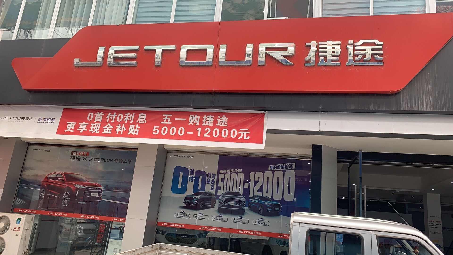 评价图片
