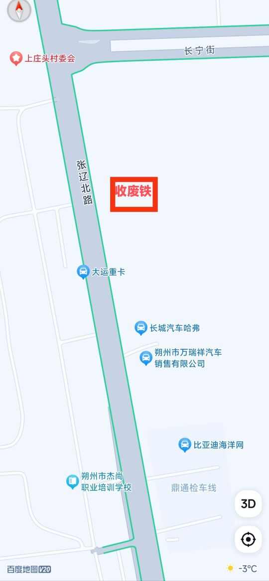 评价图片