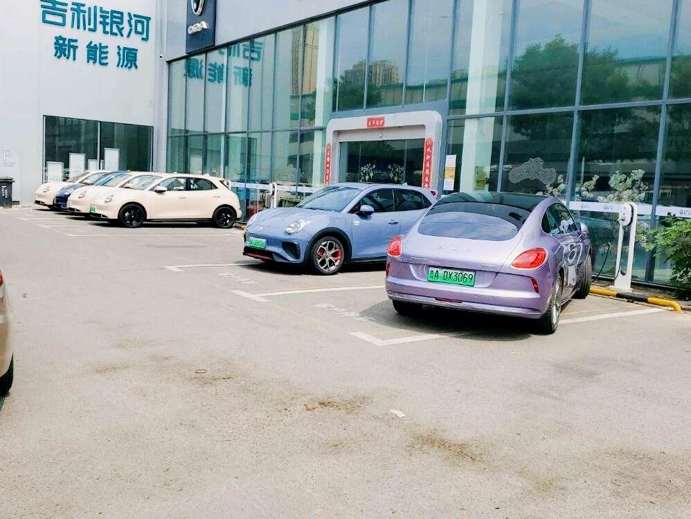 评价图片
