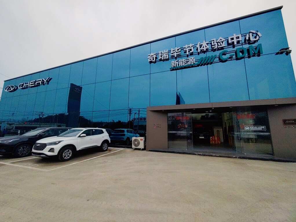 评价图片