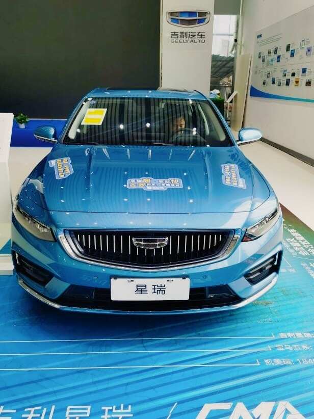 评价图片
