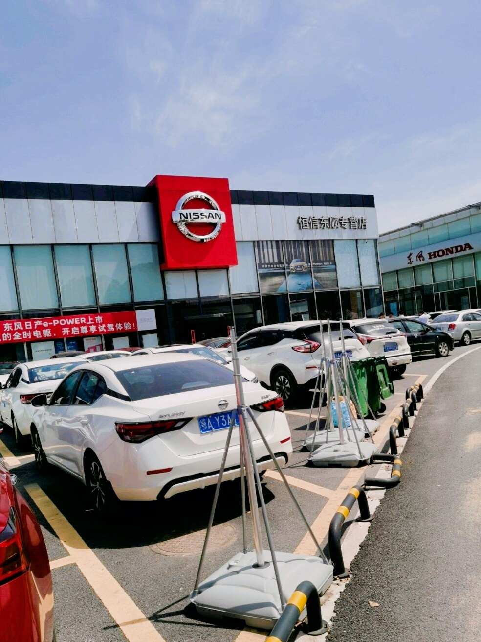 评价图片