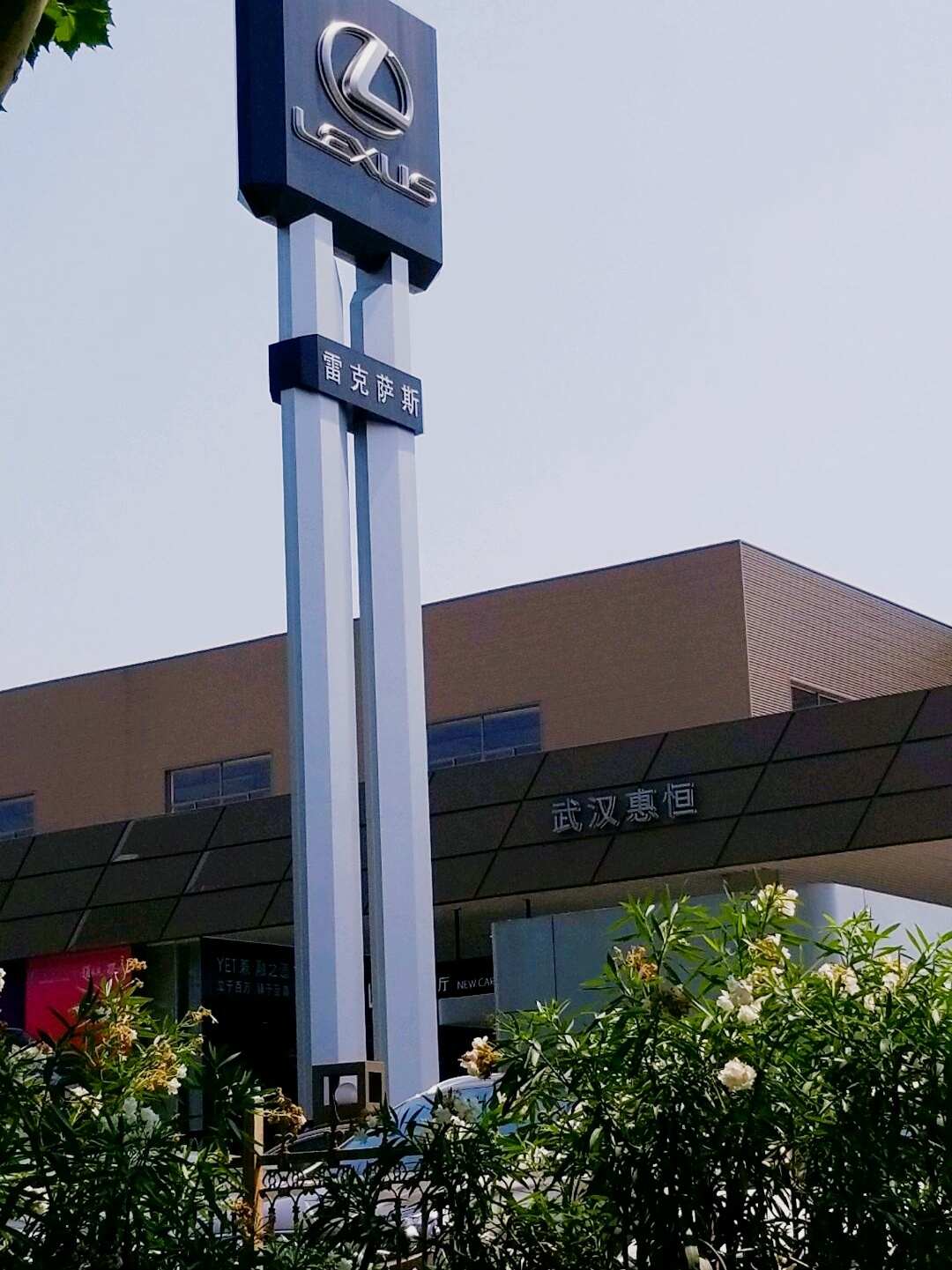 评价图片