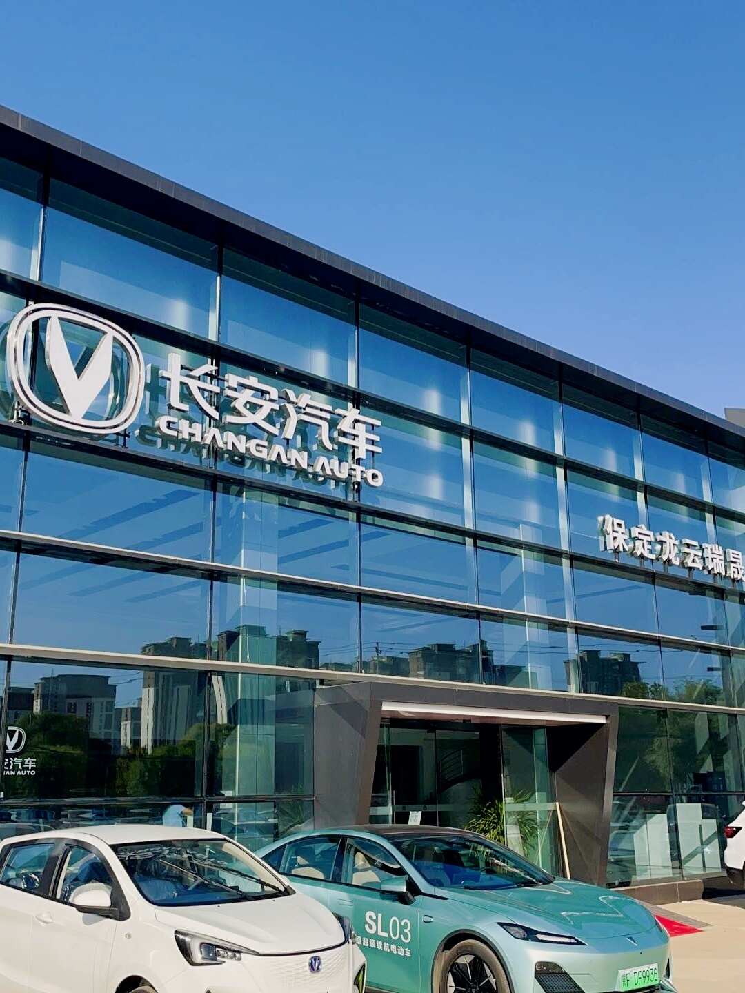评价图片