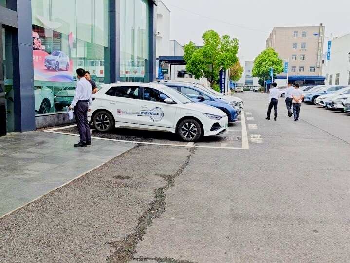 评价图片