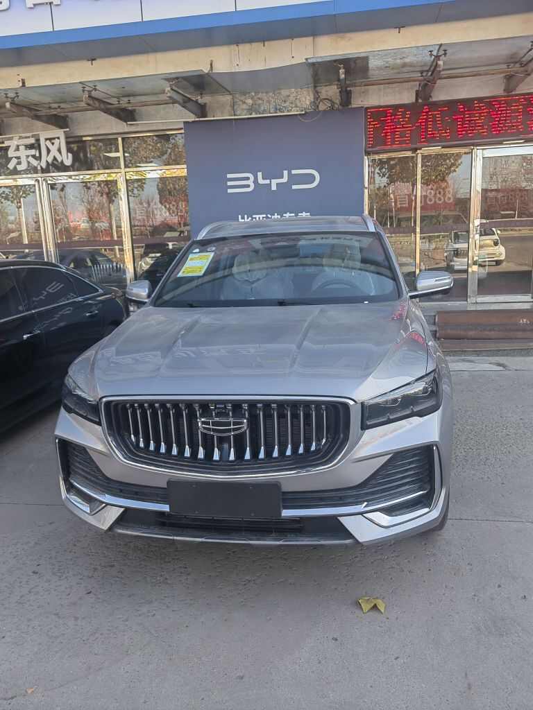 评价图片