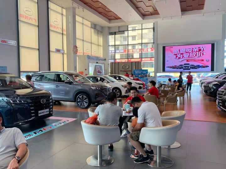 评价图片