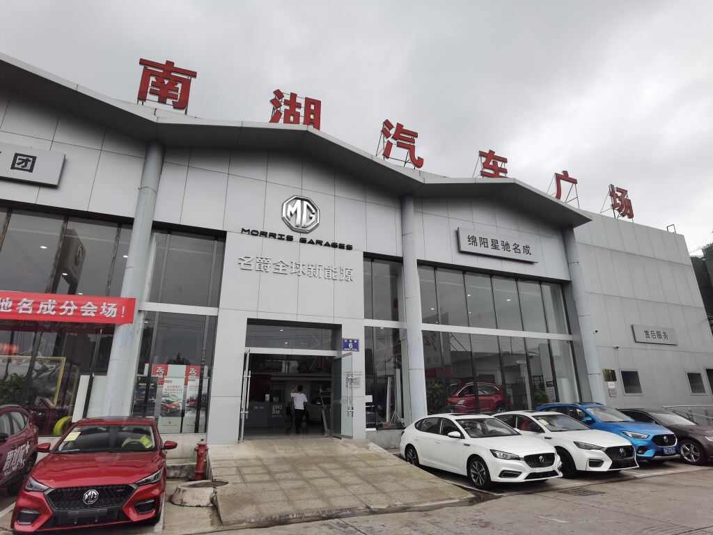 评价图片