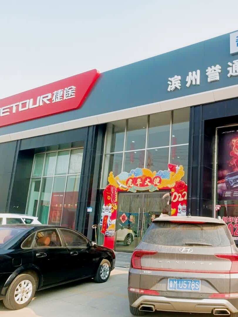 评价图片