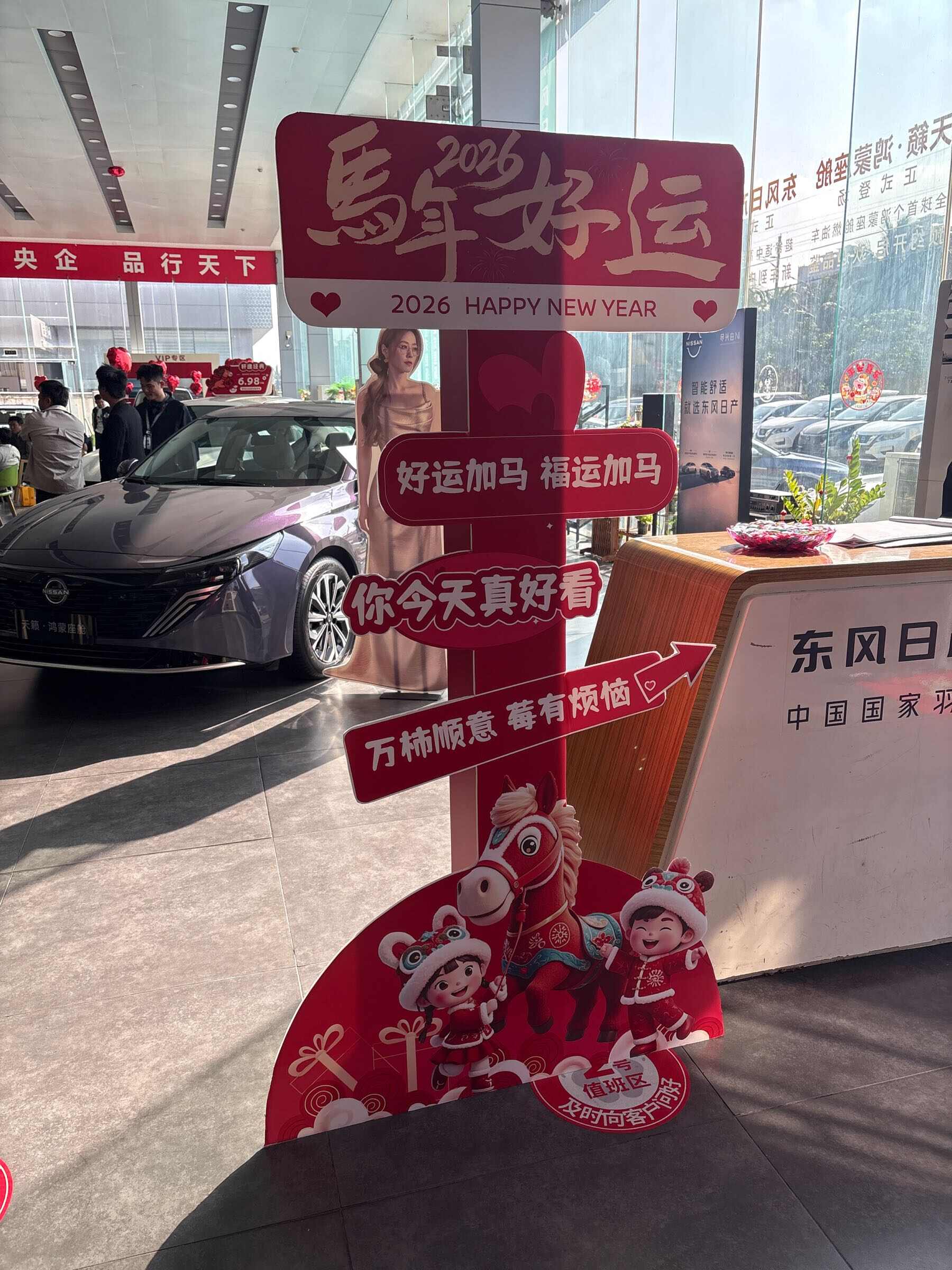 评价图片