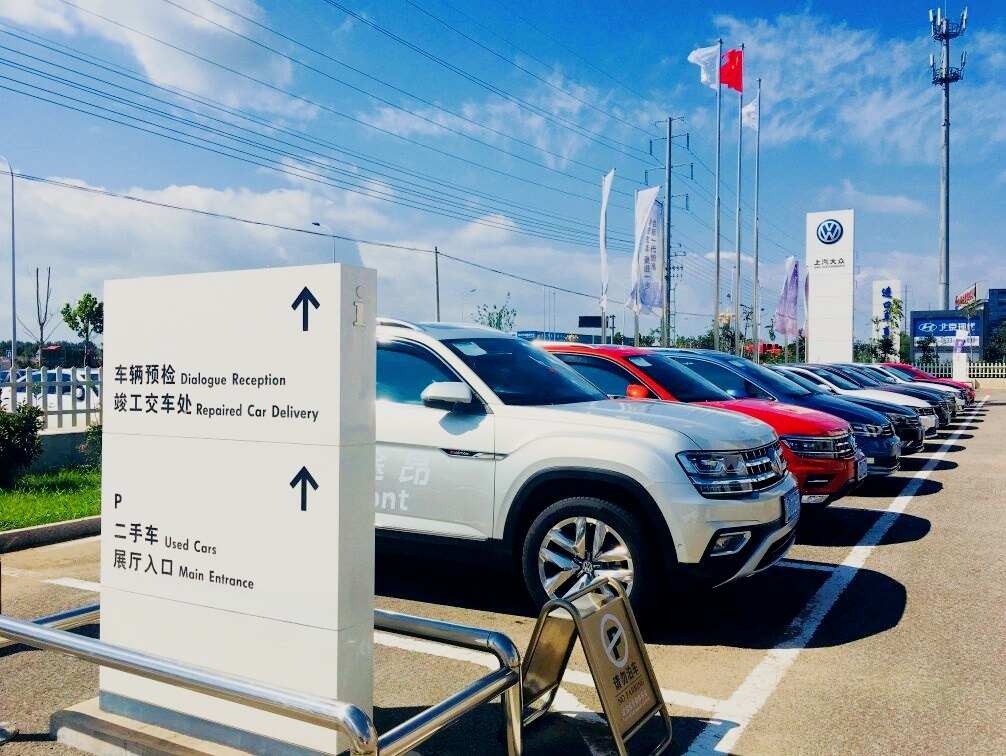 评价图片