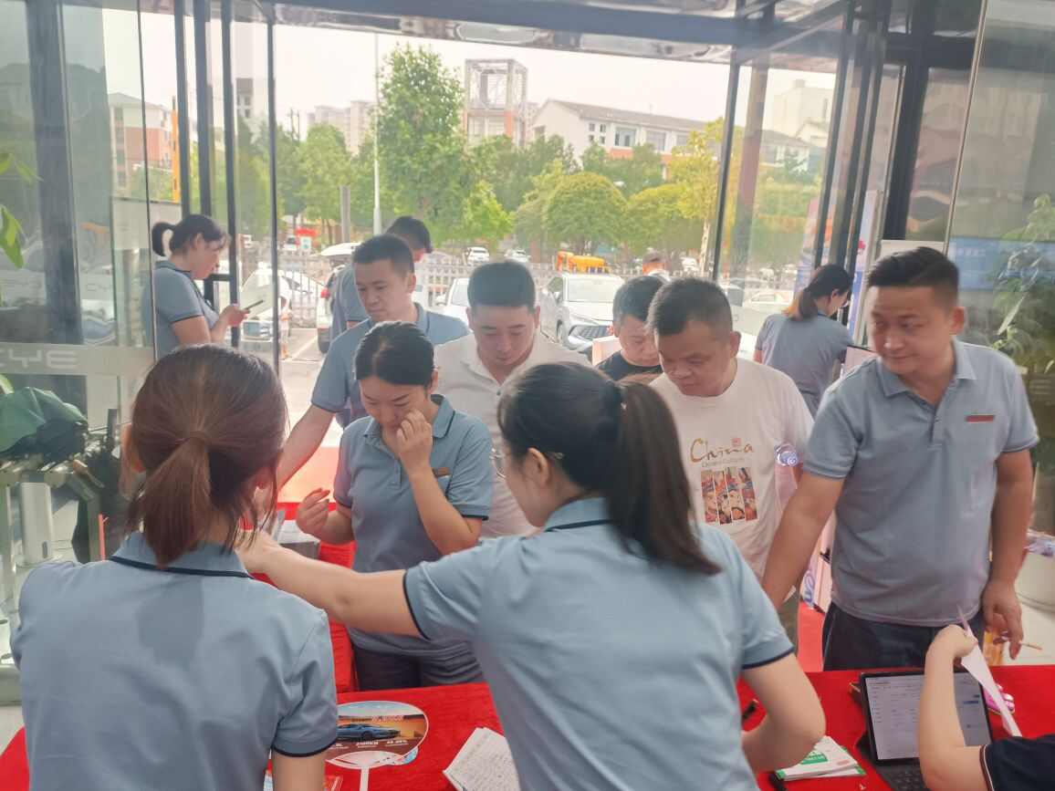 评价图片