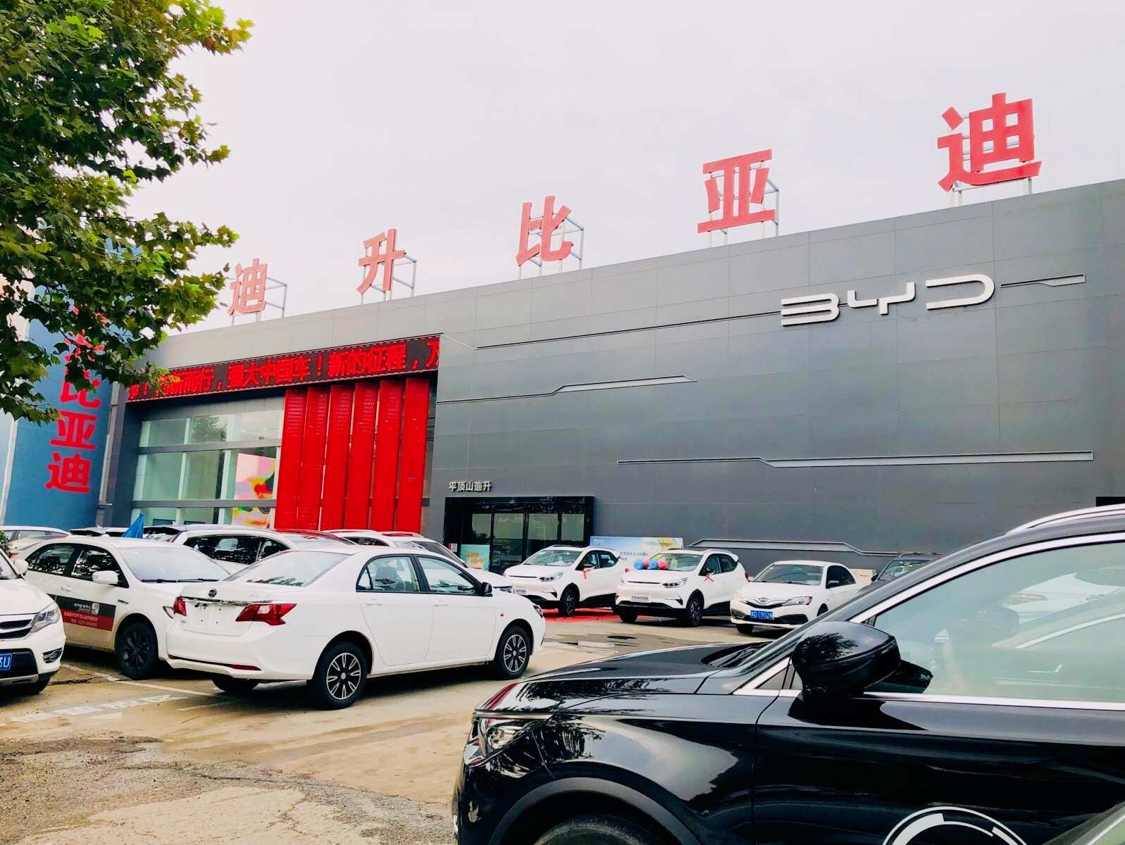 评价图片