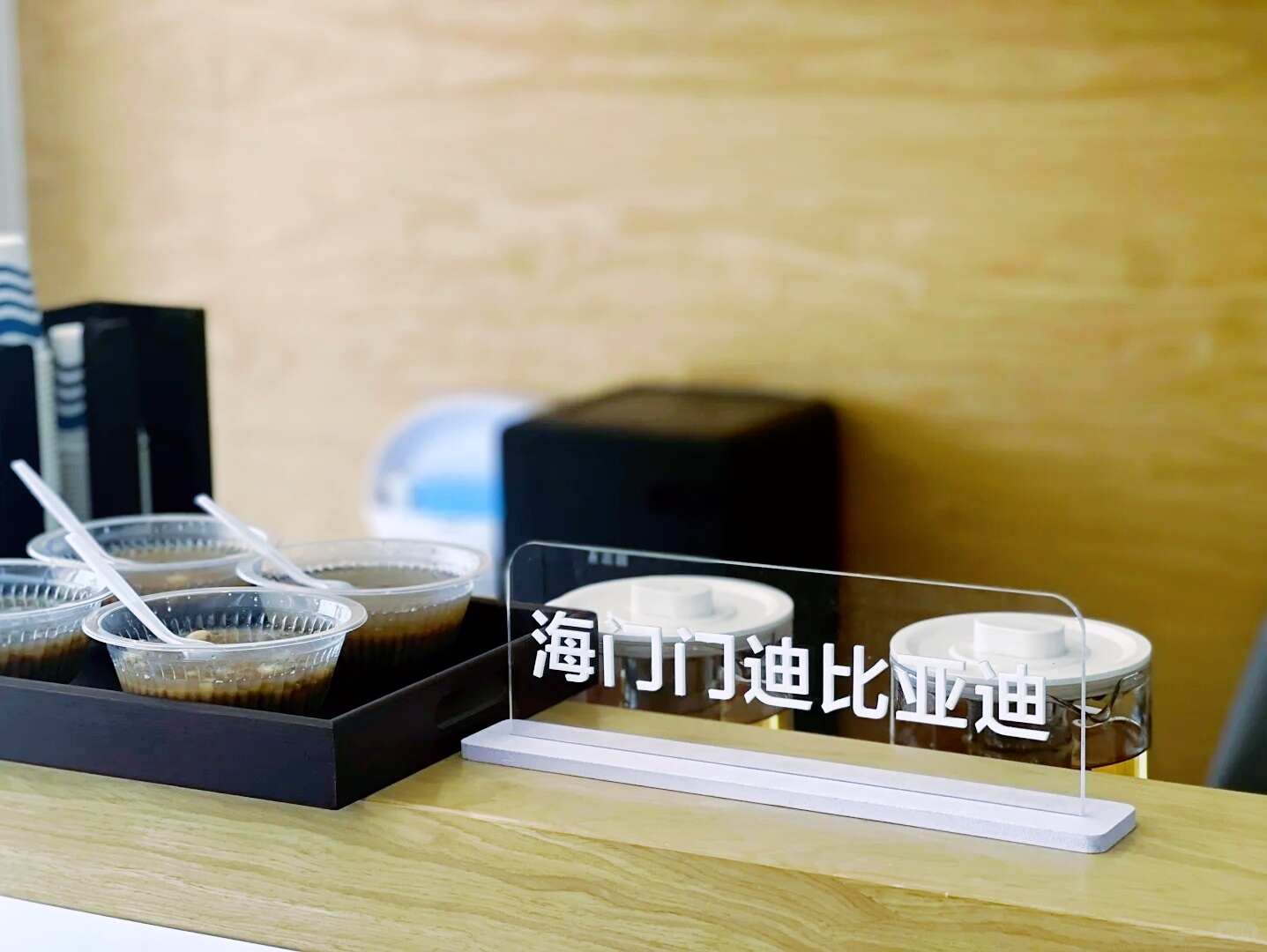 评价图片