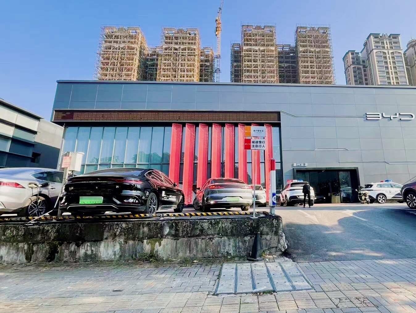 评价图片