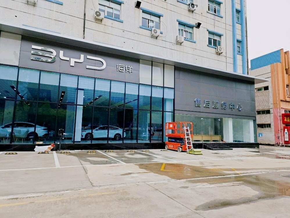 评价图片