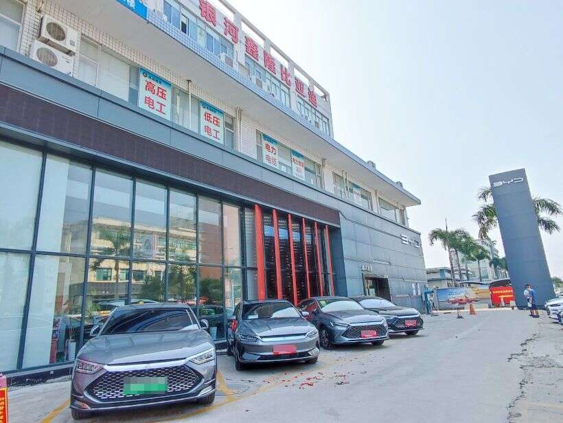 评价图片