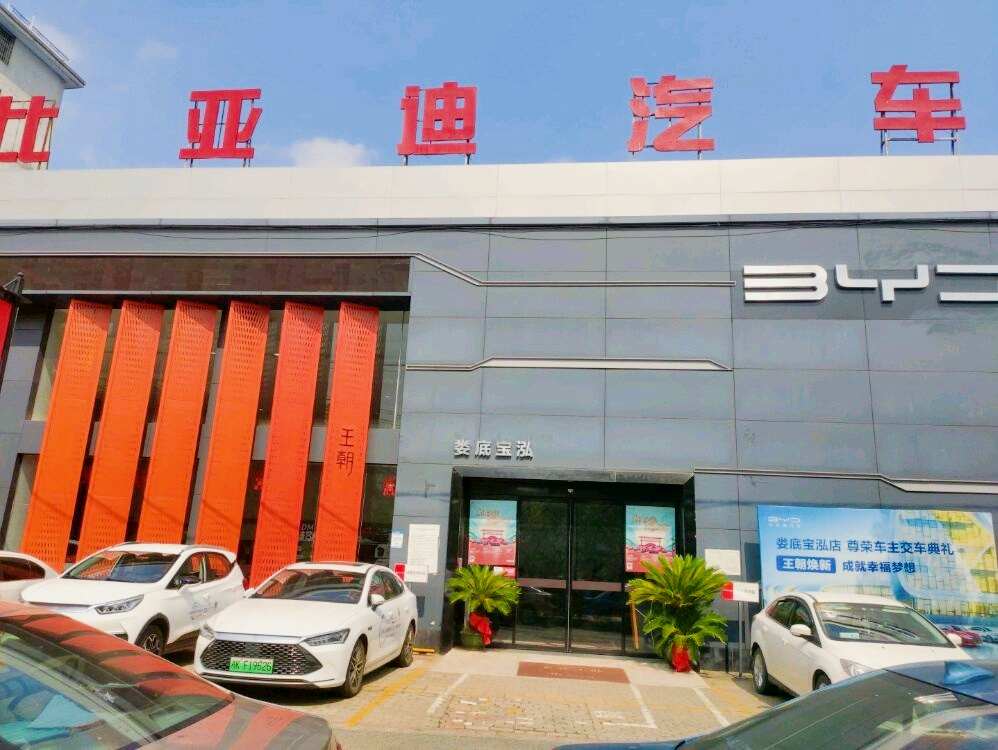 评价图片
