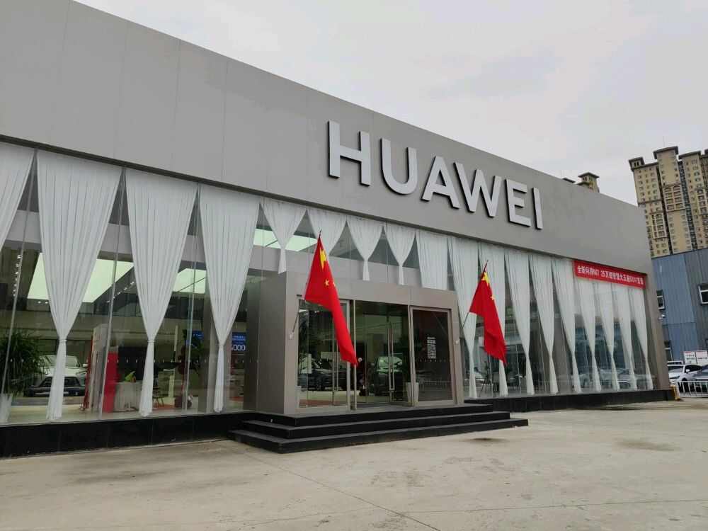 评价图片