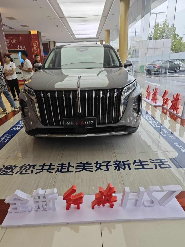 评价图片