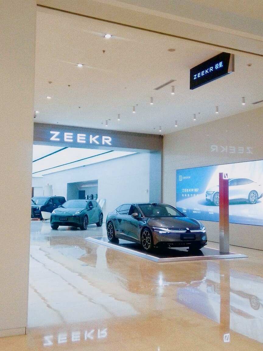 评价图片
