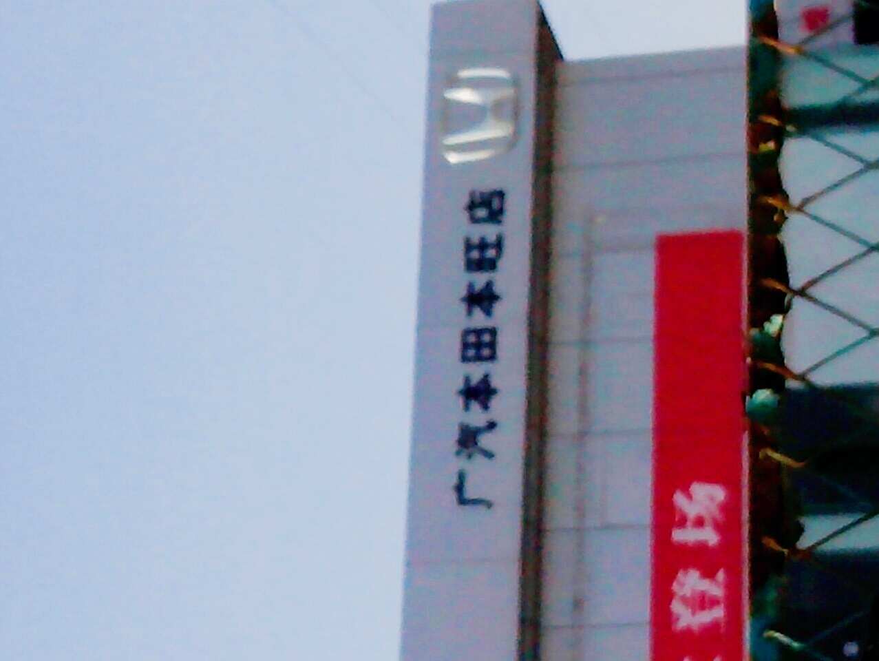 评价图片