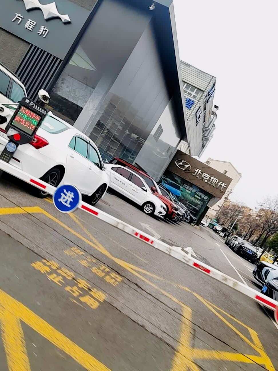 评价图片