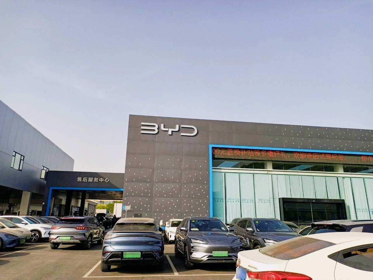 评价图片