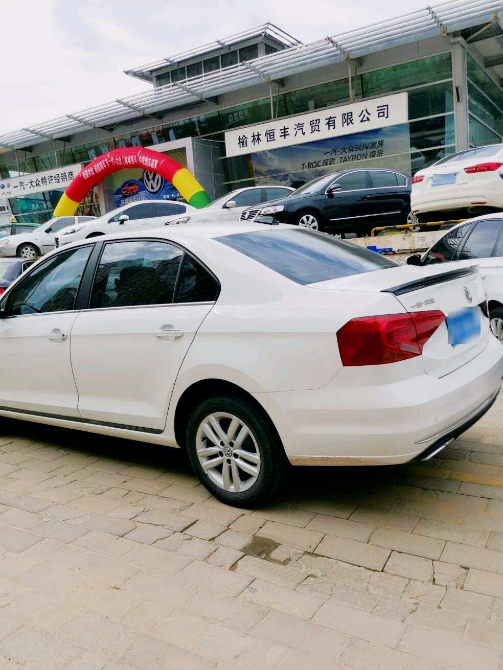 评价图片