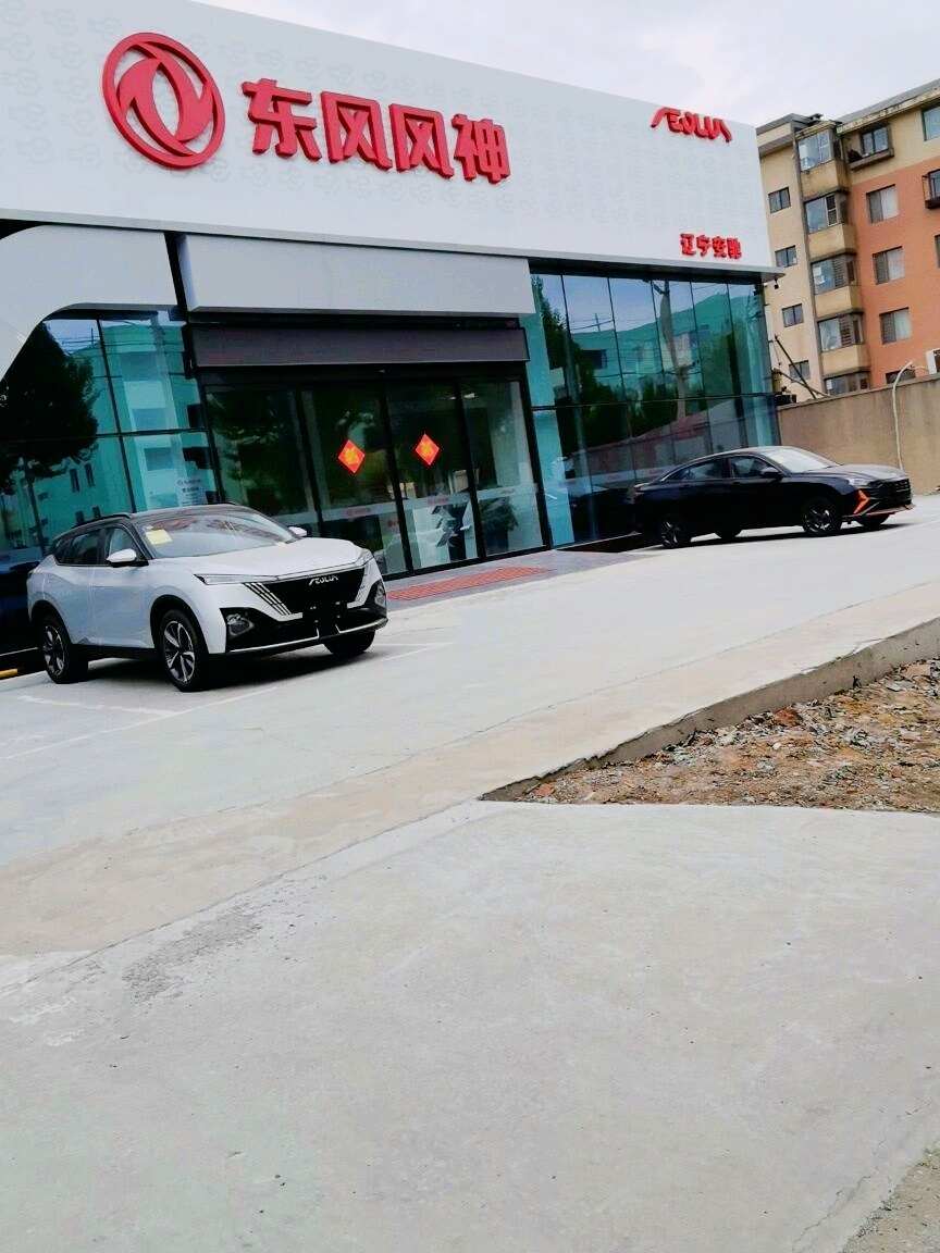 评价图片