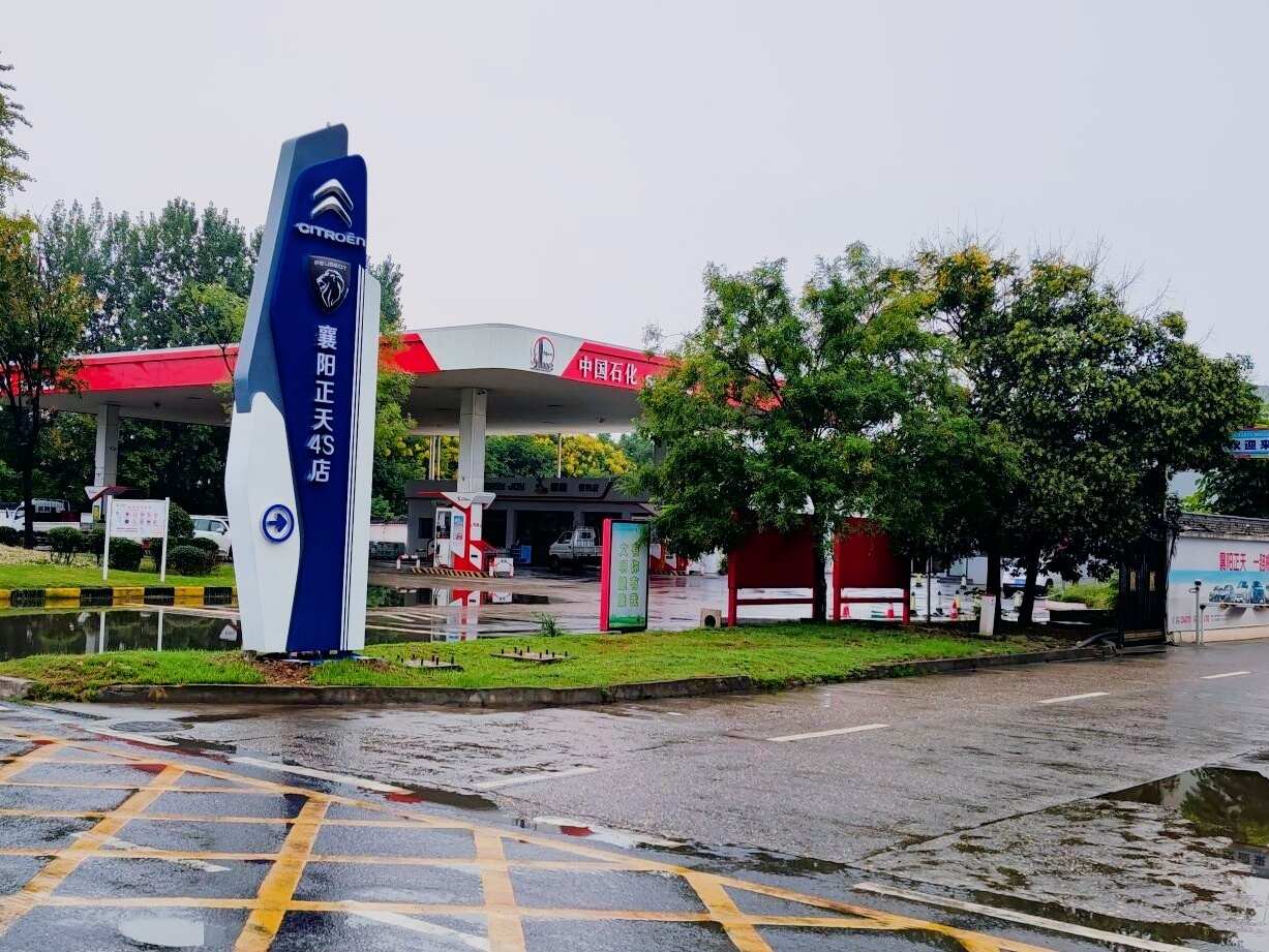 评价图片