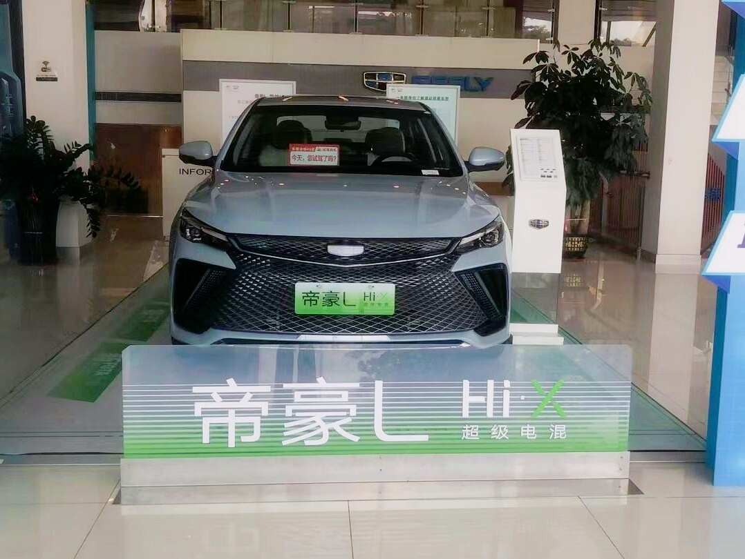 评价图片