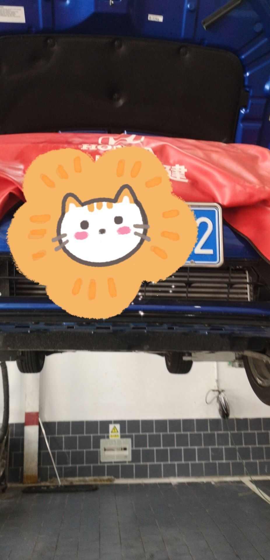 评价图片