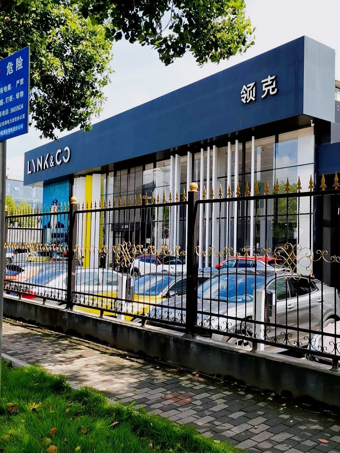 评价图片