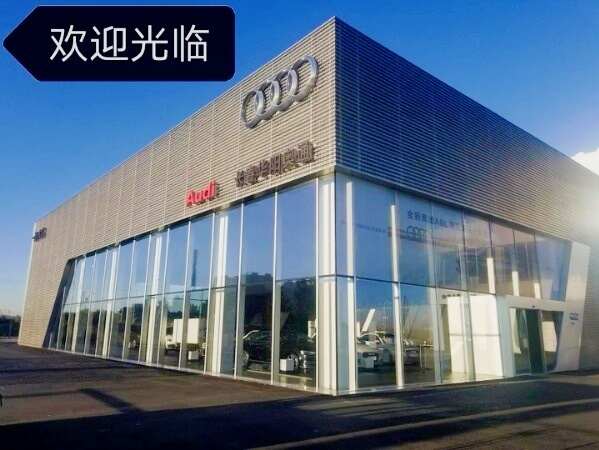 评价图片