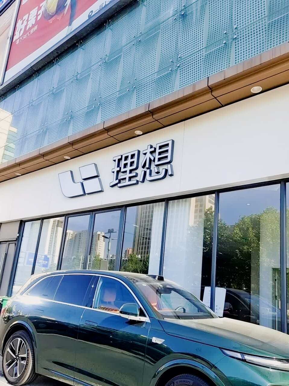 评价图片