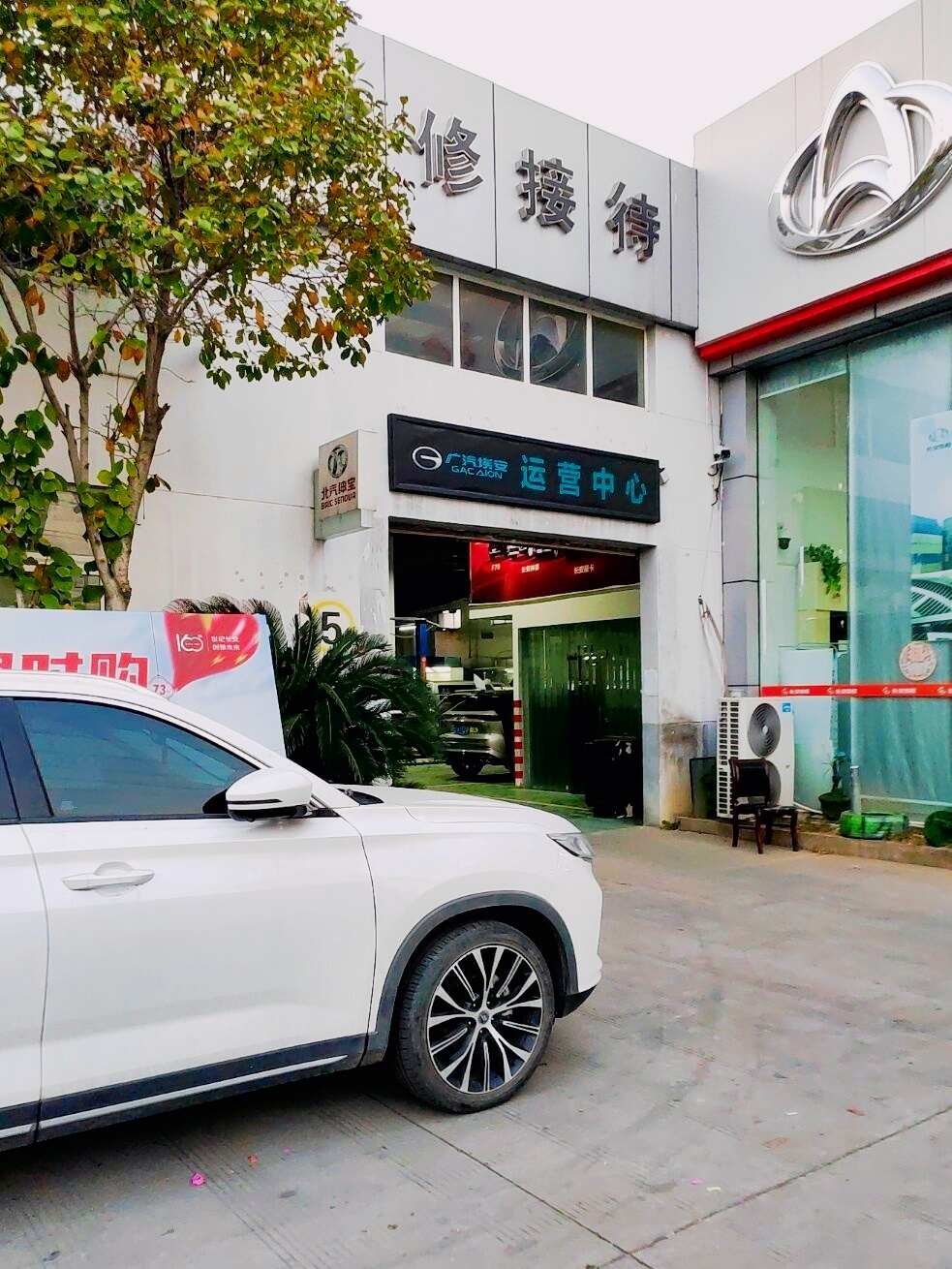 评价图片