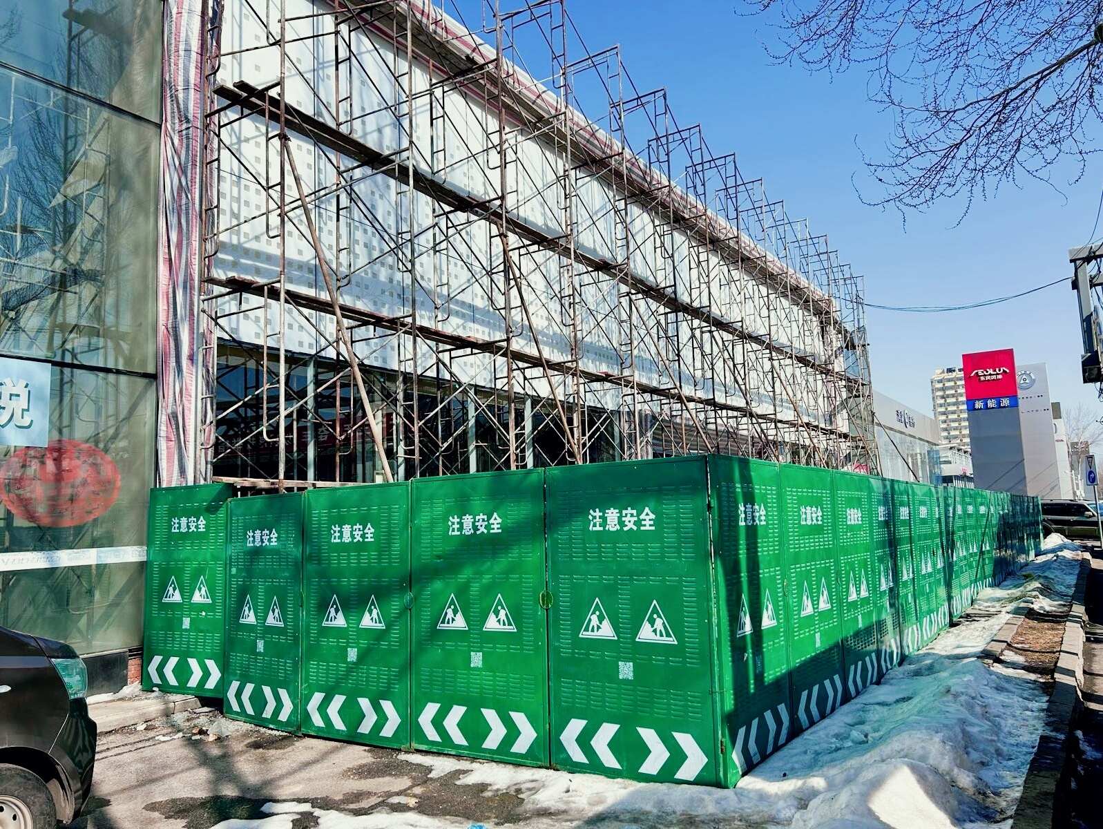 评价图片