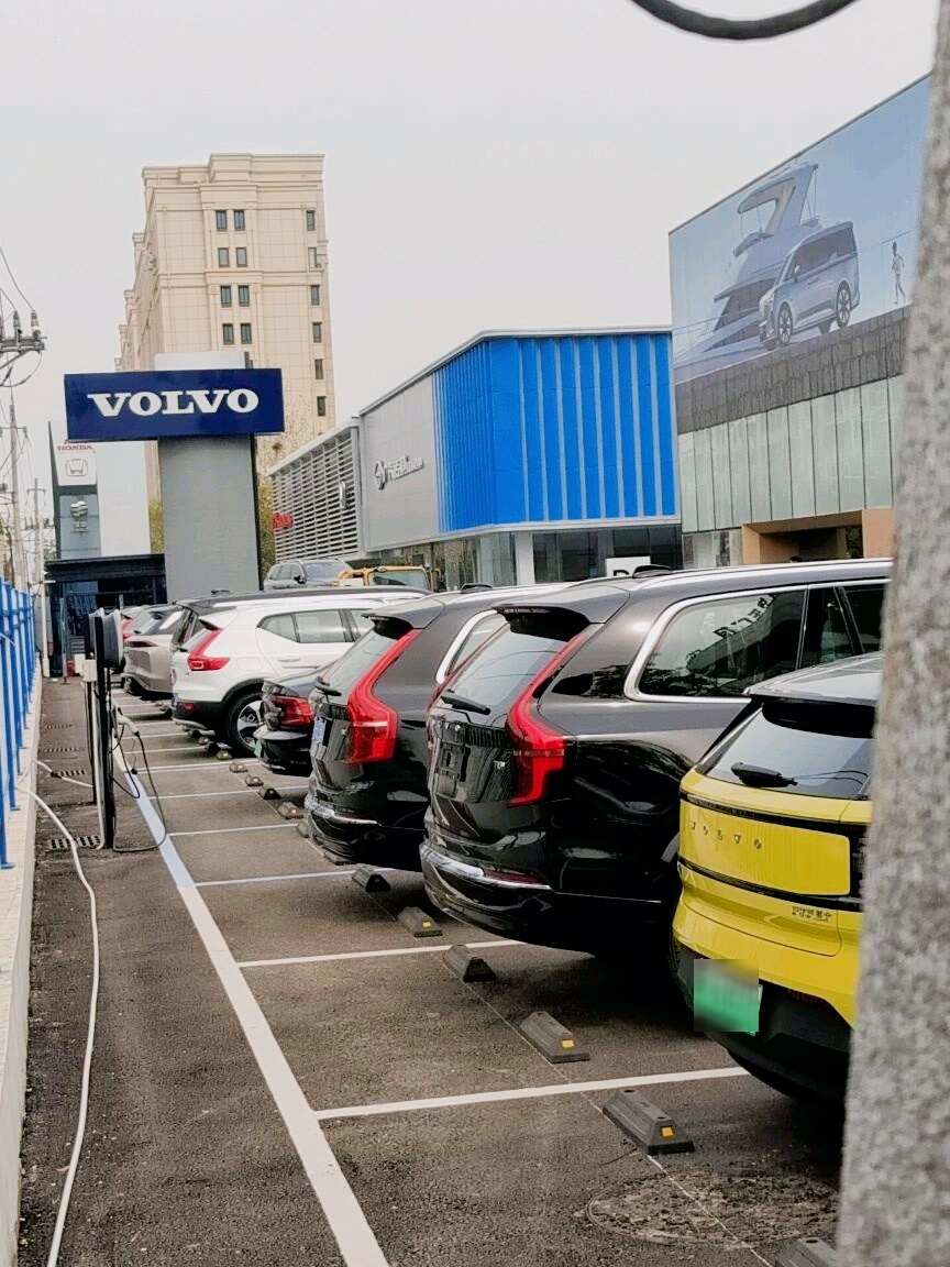 评价图片