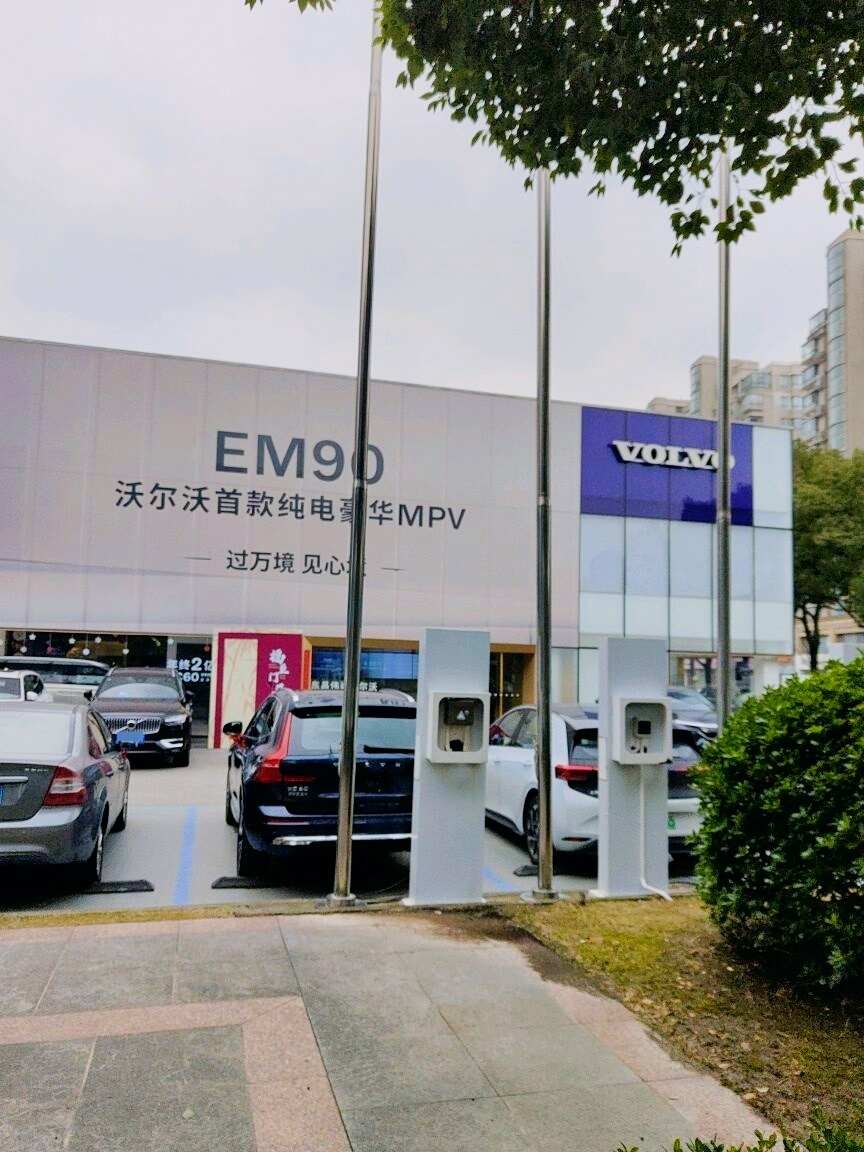 评价图片