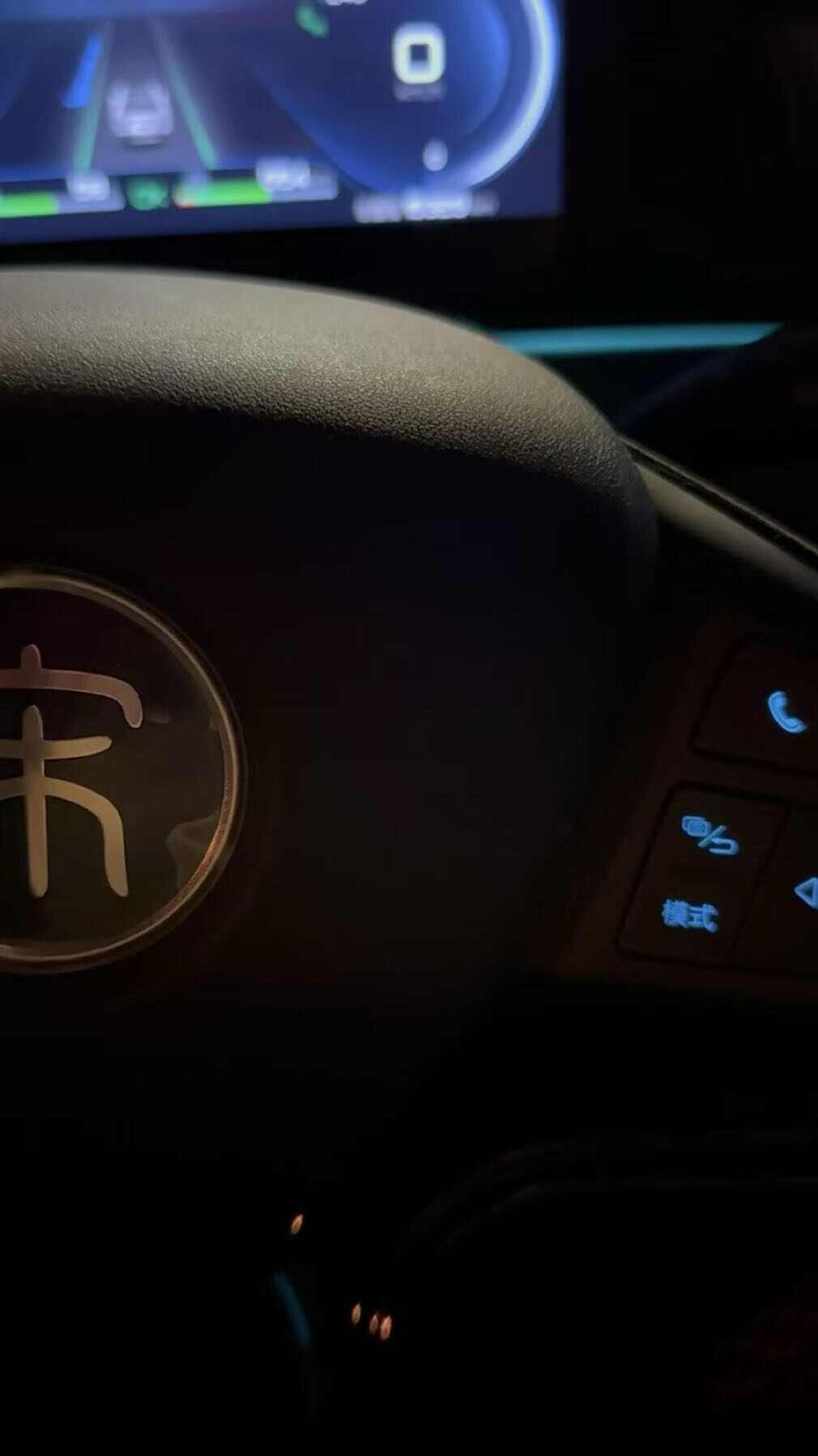 评价图片