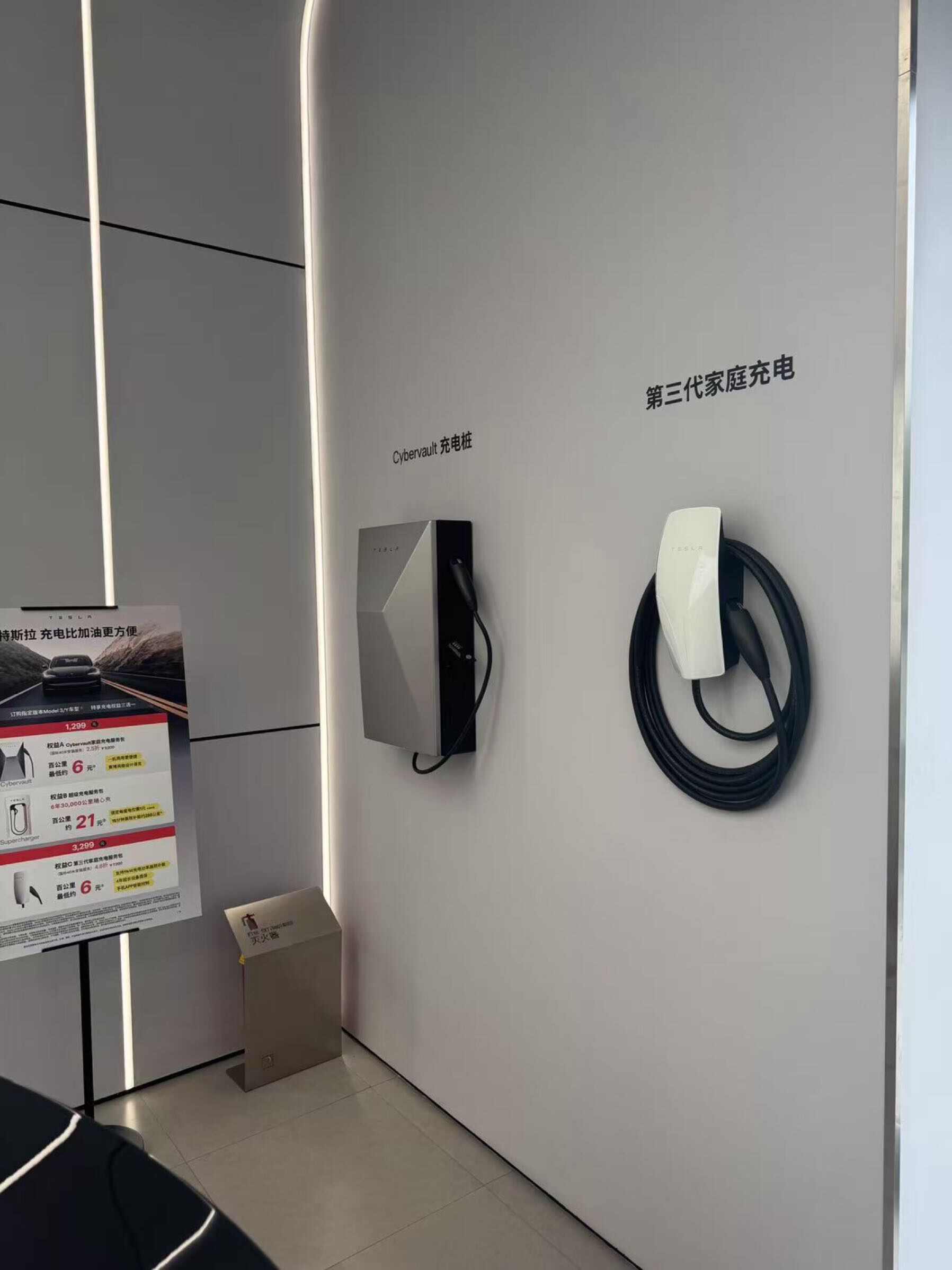 评价图片