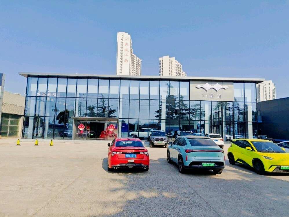 评价图片