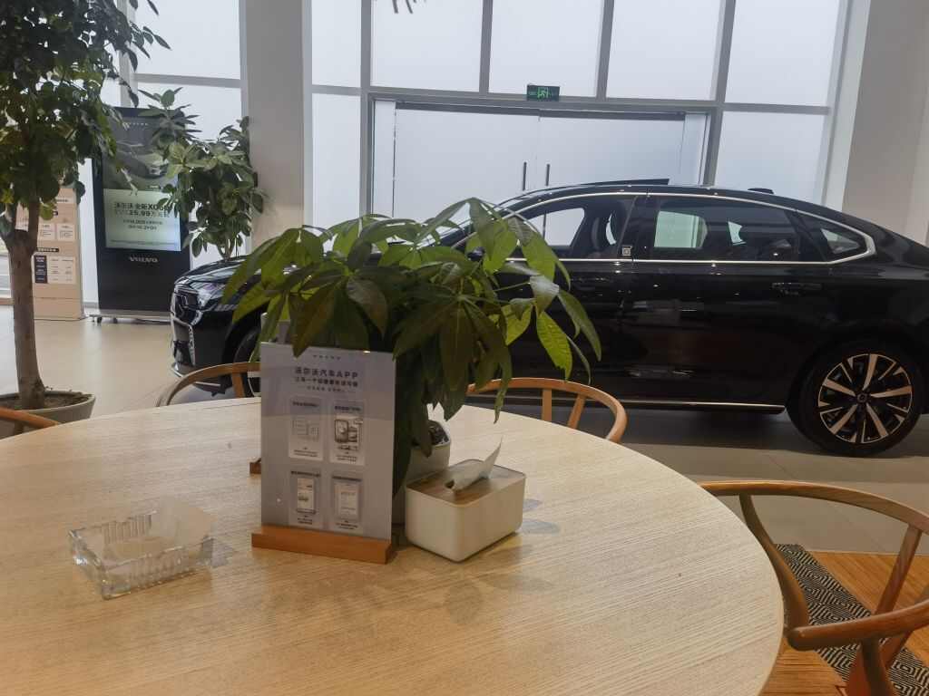评价图片