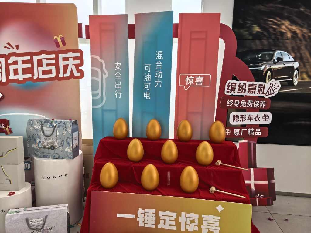 评价图片