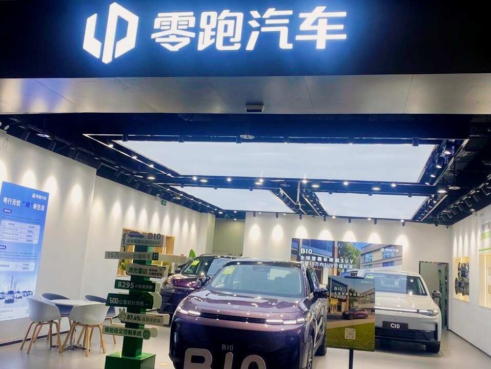 评价图片