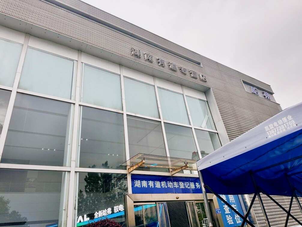 评价图片