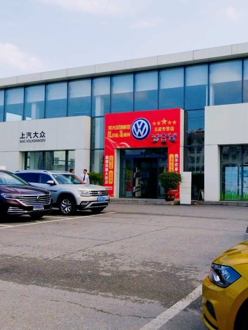 评价图片