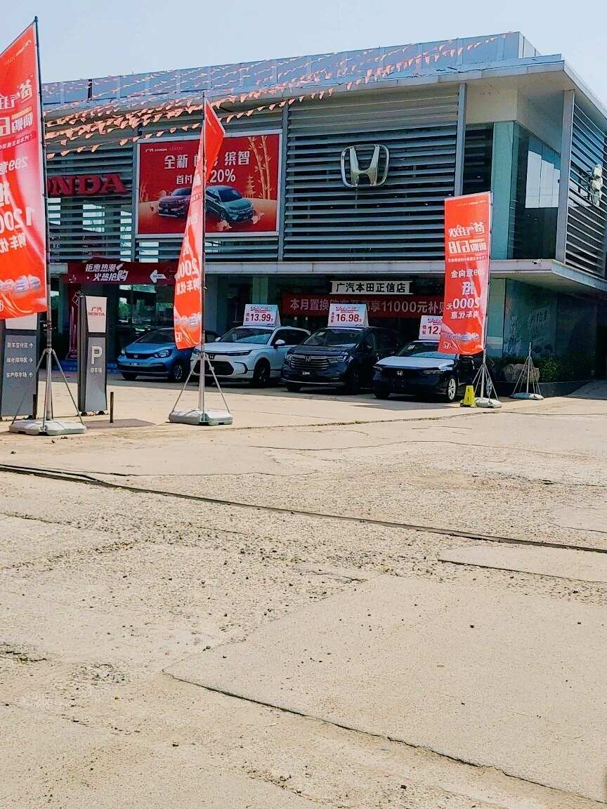 评价图片