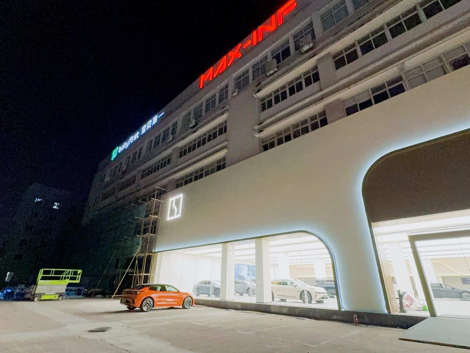 评价图片